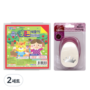 포코스 ReZo 모양펀치 R-36 + 종이나라 양면 색종이 10종 x 10p + 케이스, 2세트, 왕관