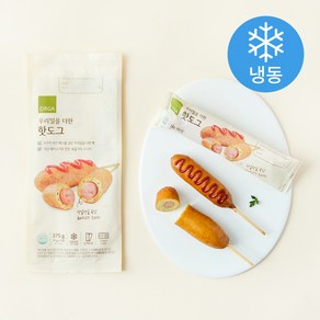 올가 핫도그 (냉동), 75g, 5개입, 1개