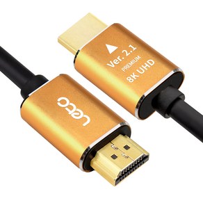 레토 Ve 2.1 노트북 8K 모니터 HDMI 케이블 LHM-V21M, LHM-V21M 1.3M, 1개