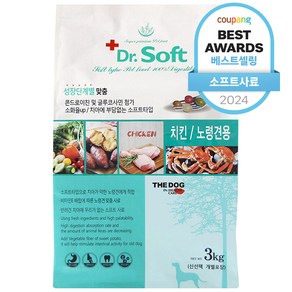 더독 노령견용 닥터소프트 치킨 소프트사료, 닭, 3kg, 1개