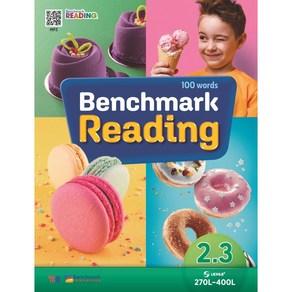 Benchmark Reading 2.3