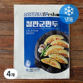 삼양 철판 군만두 (냉동)