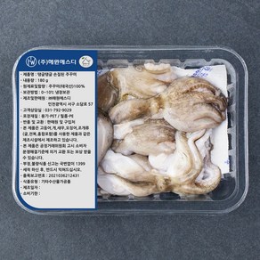 살맛나요 탱글탱글 손질된 주꾸미 (냉장)