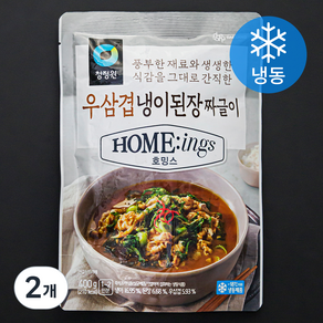 청정원 호밍스 우삼겹 냉이된장 짜글이 1~2인분 (냉동), 400g, 2개