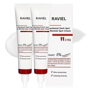 RAVIEL 판테놀 잡티 앤 기미 스팟 크림, 15ml, 2개