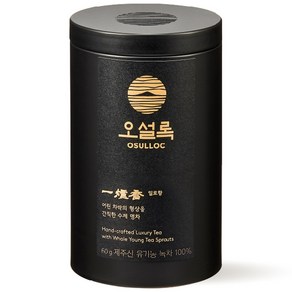 오셜록 일로향 침출차, 60g, 1개