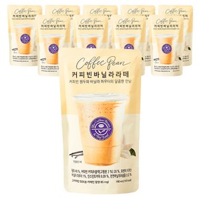 커피빈 바닐라 라떼 파우치 커피, 190ml, 10개