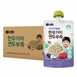 베베쿡 한우 가지 연두부죽 실온이유식 후기 100g