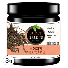 스타일쿡 보이차환, 150g, 3개