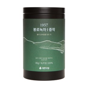 봉로녹차 중작, 80g, 1개입, 1개