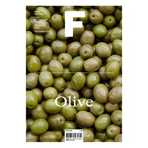 [비미디어컴퍼니 주식회사(제이오에이치)]매거진 F (Magazine F) Vol.22 : 올리브 (Olive) (한글판)