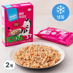 푸디버디 한우 볶음밥 2입 (냉동), 360g, 2개