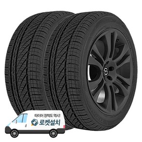 브리지스톤타이어 투란자 세레니티 PLUS 245/40R18, TURANZA Seenity Plus, 2개