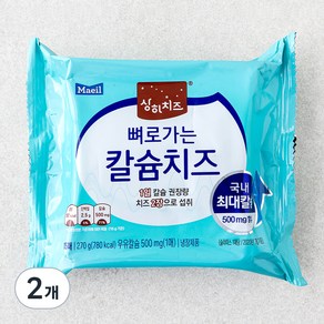 상하치즈 뼈로가는 칼슘치즈