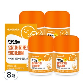 굿앤키즈 내츄럴플러스 맛있는 멀티비타민 앤 미네랄, 60정, 8개