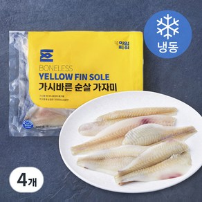 아임피쉬 가시바른 순살 가자미 (냉동), 4개, 600g