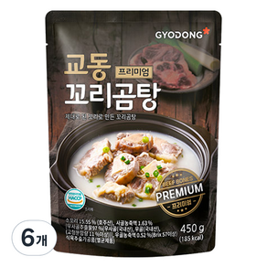 교동식품 프리미엄 꼬리곰탕, 450g, 6개