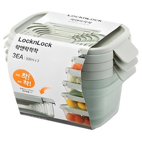 락앤락 착착 밀폐용기, 1세트, 500ml(3P)