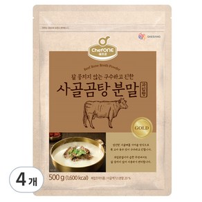 쉐프원 사골곰탕 분말, 500g, 4개