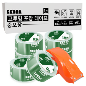 스코라 고투명 테이프 중포장 48mm x 50m 6p + 커터기 세트