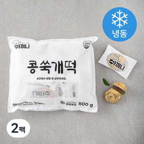 아끼니 콩쑥개떡 16개입 (냉동), 800g, 2팩