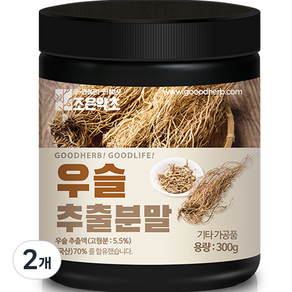 조은약초 우슬 추출 분말, 300g, 2개