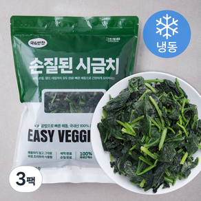 그린피아 국 & 반찬 손질된 시금치 (냉동), 400g, 3팩