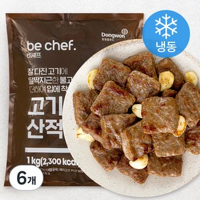 비셰프 고기산적 (냉동), 1kg, 6개