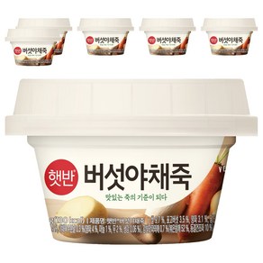 햇반 버섯야채죽, 6개, 268g