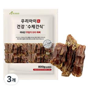 펫루트 강아지 우리 수제간식, 오리 목뼈, 800g, 3개