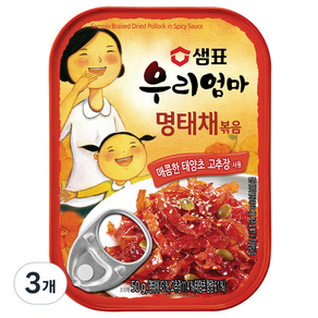 샘표 명태채볶음 밑반찬 식품, 50g, 3개