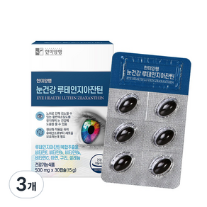 한미양행 눈건강 루테인지아잔틴 15g, 30정, 3개