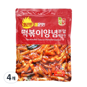 첫맛 떡볶이양념 분말 매운맛, 1kg, 4개