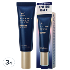 닥터지 블랙 스네일 글루타치온 톤업 선크림 SPF50+ PA++++, 50ml, 3개