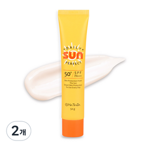 나틴다 데일리 퍼펙트 선크림 SPF50+ PA+++, 50g, 2개