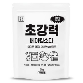 생활공식 초강력 베이킹소다, 2kg, 1개