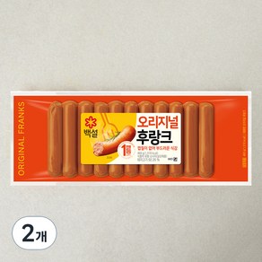 백설 오리지널 후랑크