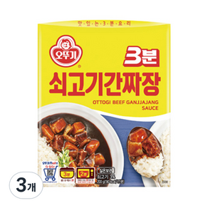 오뚜기 3분 쇠고기 간짜장, 200g, 3개