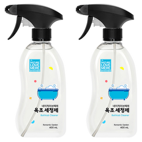 네이쳐러브메레 유아 욕조 세정제, 400ml, 2개