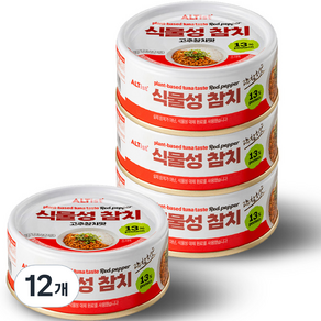 알티스트 식물성 고추참치맛 캔참치, 95g, 12개