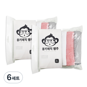 졸리홈 몽키매직 행주 무지 화이트 2p + 그레이 2p + 핑크 2p 세트, 300 x 300 mm, 6세트