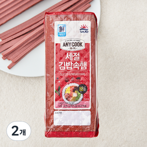 대림선 애니쿡 세절김밥속햄, 1kg, 2개