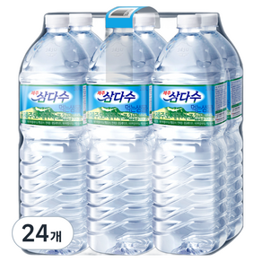 제주삼다수, 2L, 24개