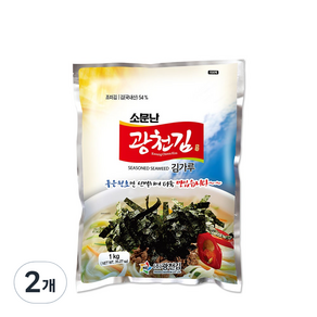 광천김 소문난 김가루, 1kg, 2개