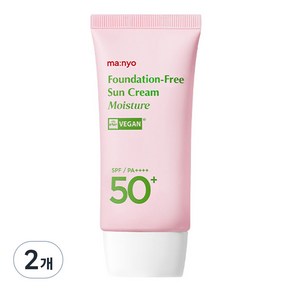 마녀공장 파데프리 선크림 모이스처 SPF50 PA++++