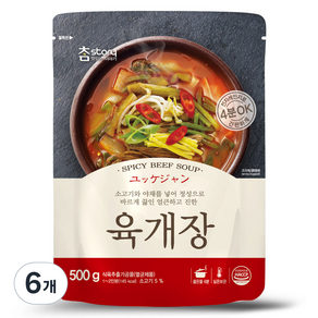 참스토리 육개장, 6개, 500g