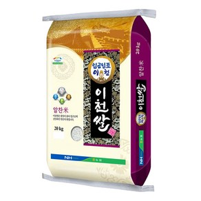 임금님표이천 2024년산 햅쌀, 상, 20kg, 1개