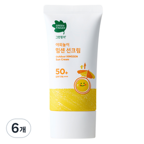 그린핑거 야외놀이 힘센 유아 선크림 SPF50+ PA++++