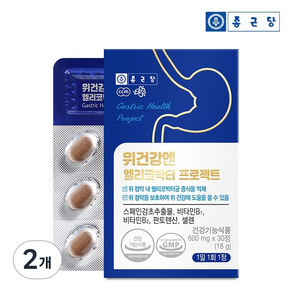 종근당 위건강엔 헬리코박터 프로젝트 18g, 2개, 30정