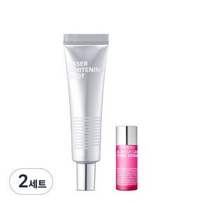 아이소이 레이저 화이트닝 스팟 20ml + 잡티토닉8ml